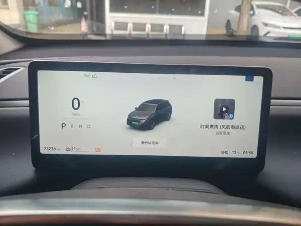 Leapmotor C10 2025