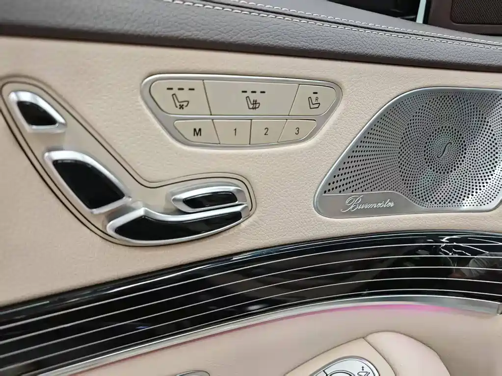 Mercedes-Benz S-Class 2015 — фото 19