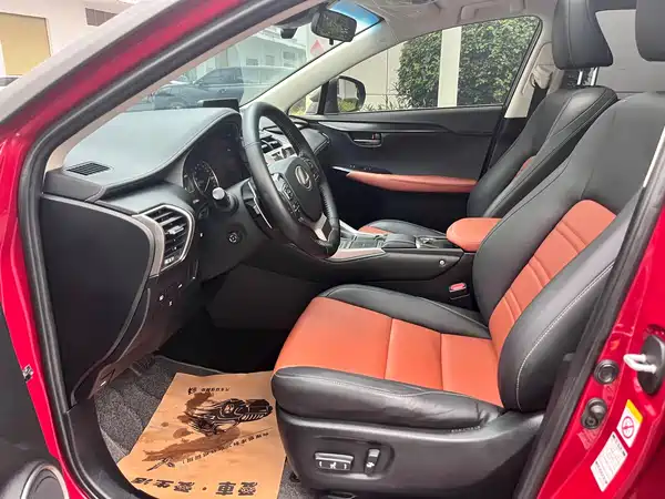 Lexus NX 2017