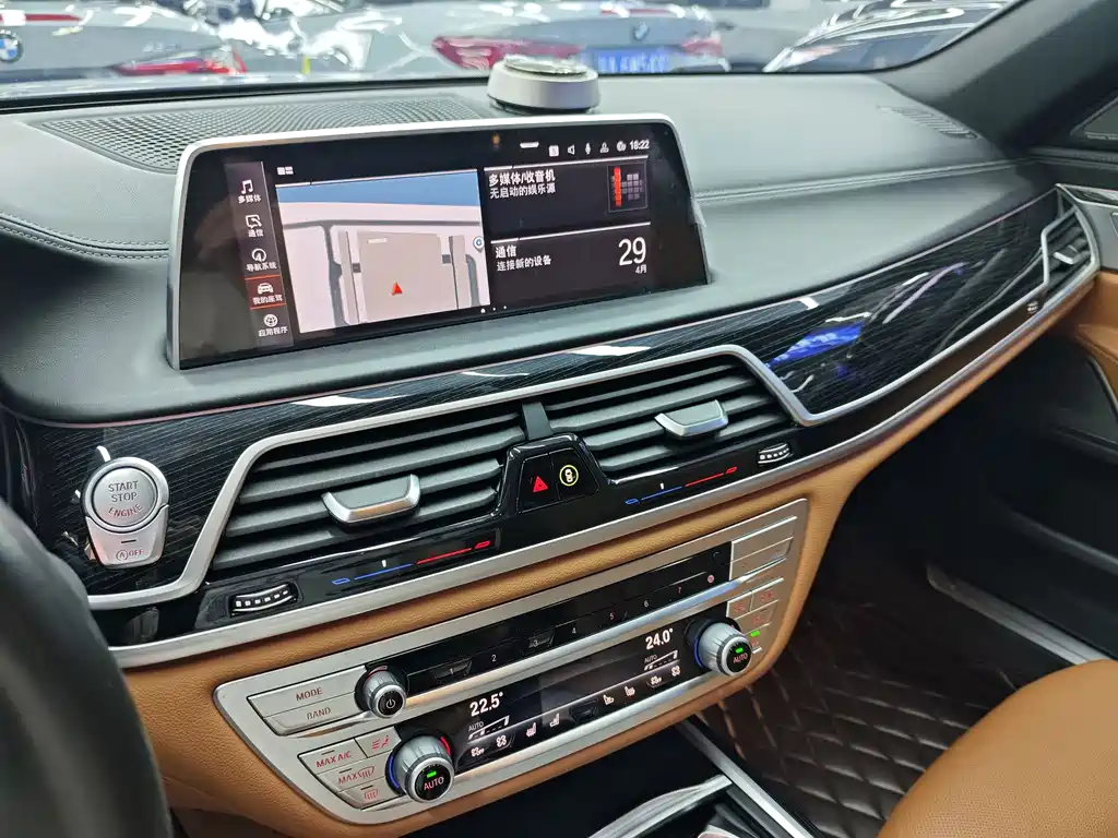 BMW 7 Series 2022 — фото 11