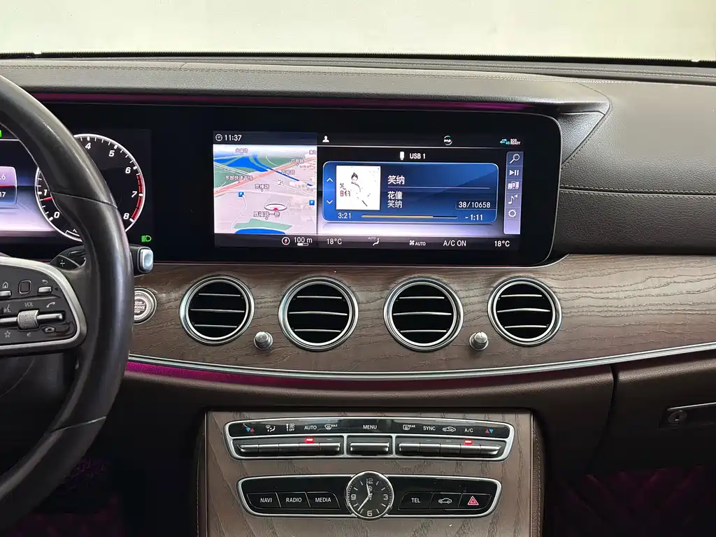 Mercedes-Benz E-Class 2020 — фото 12