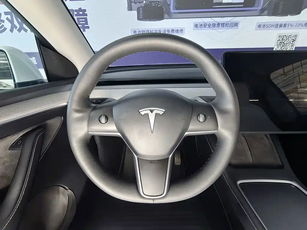 Tesla Model Y 2024 — фото 27