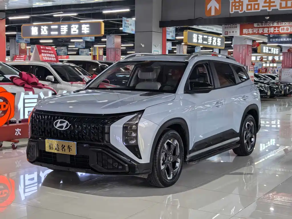 Hyundai ix35 2023