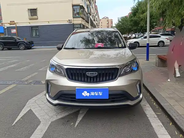Geely Vision X3 2021