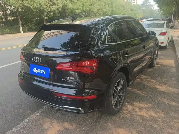 Audi Q5L 2019