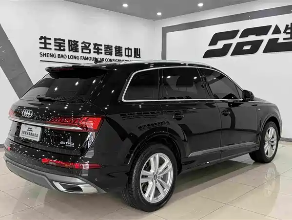 Audi Q7 2020