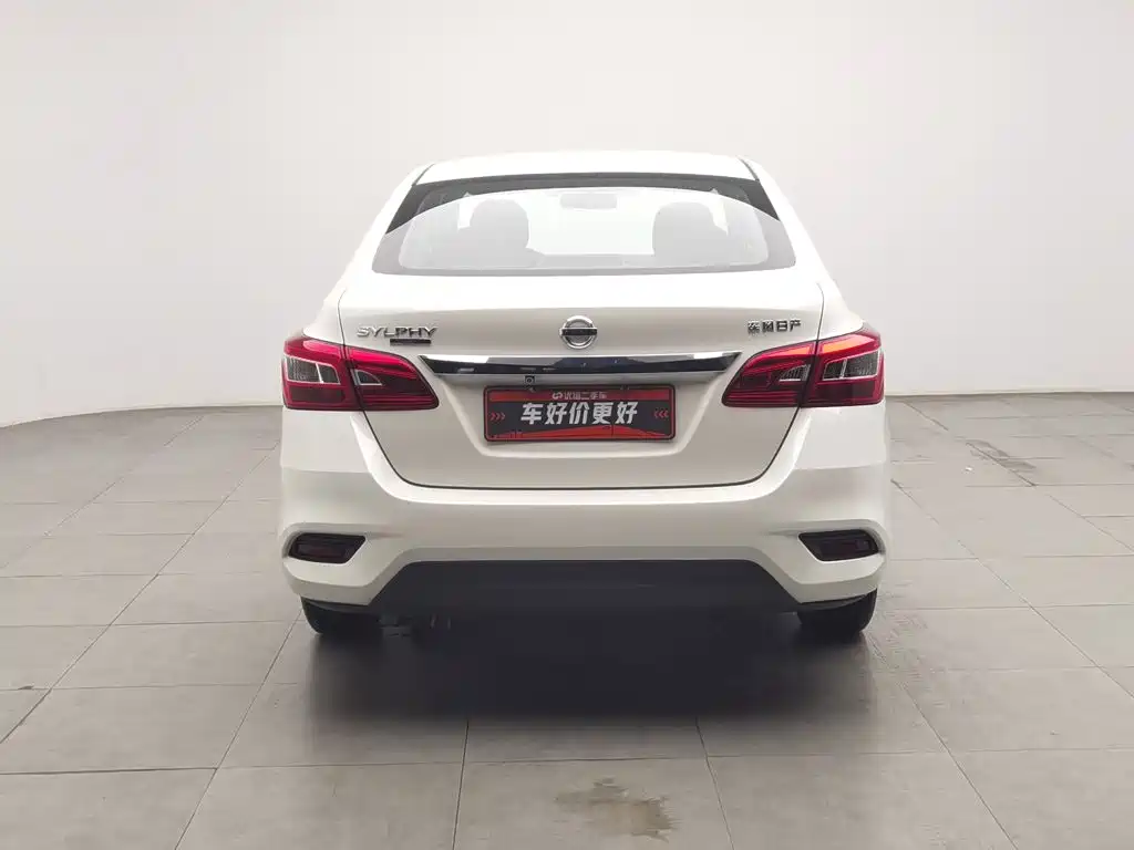 Nissan Sylphy 2025