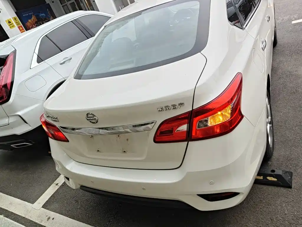 Nissan Sylphy 2021