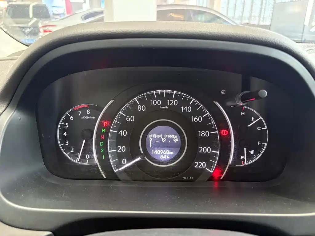 Honda CR-V 2015 — фото 15
