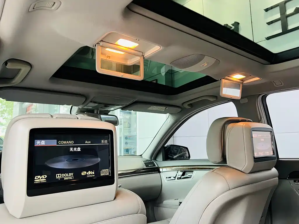 Mercedes-Benz S-Class 2011 — фото 11