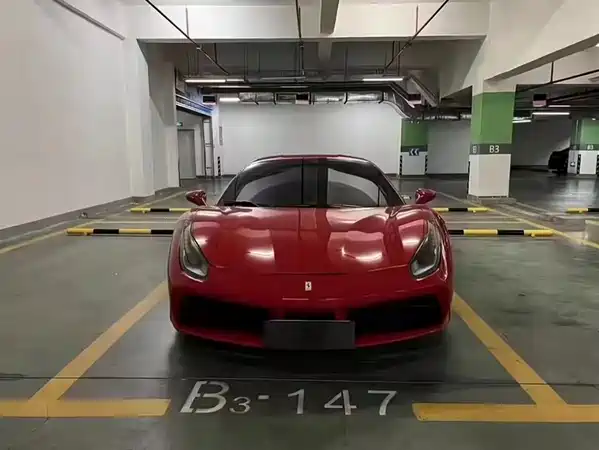 Ferrari 488 2017