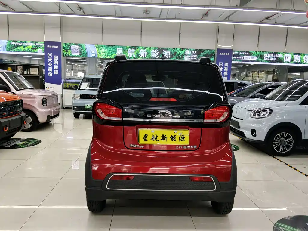 Baojun E100 2019