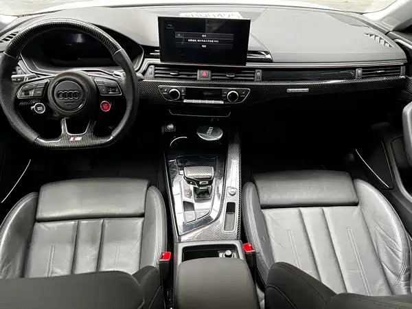 Audi A5 2023