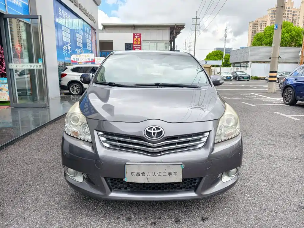 Toyota Yizhi 2014 — фото 10