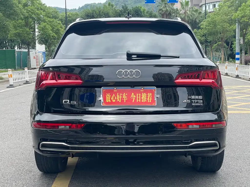 Audi Q5L 2019 — фото 6