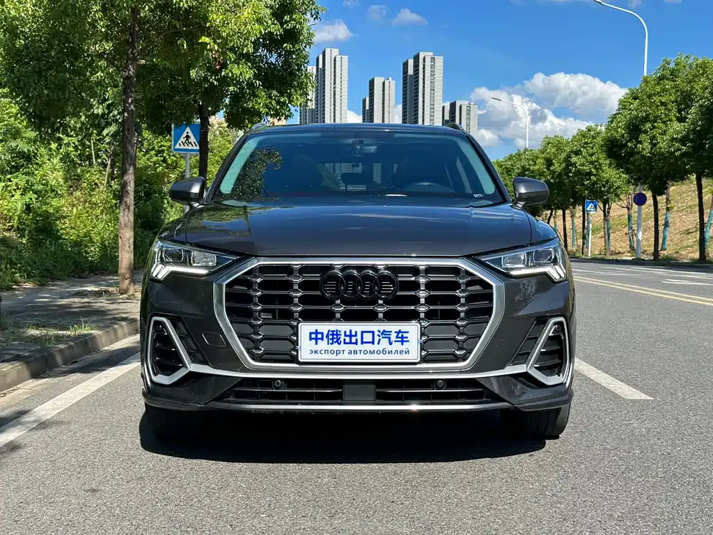 Audi Q3 2023
