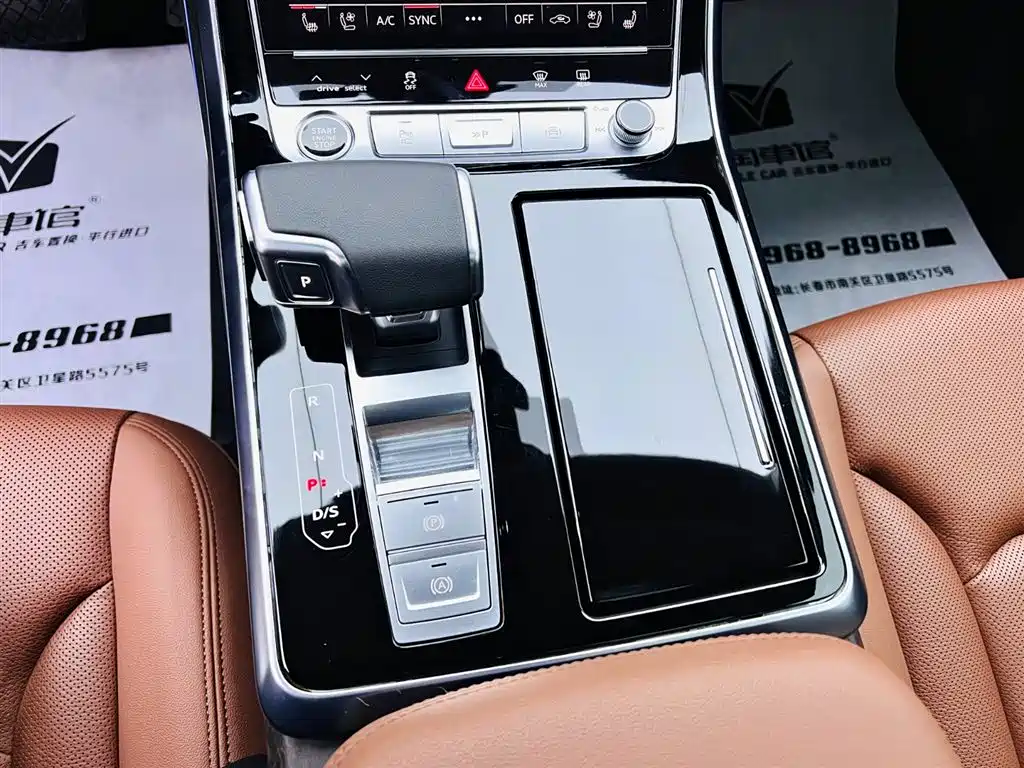 Audi Q7 2023 — фото 14
