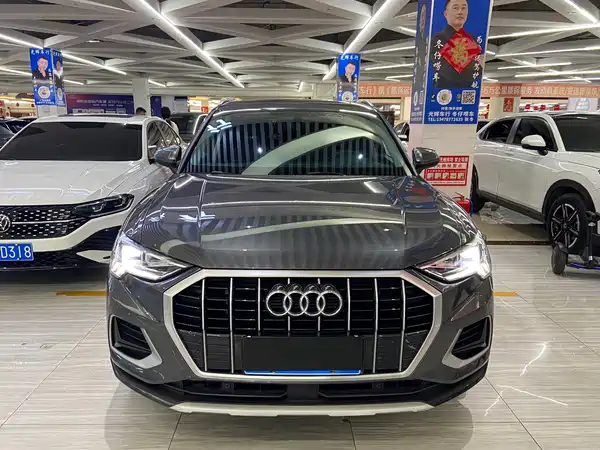 Audi Q3 2023