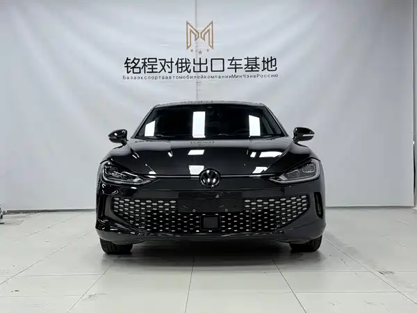 Volkswagen Lamando 2023