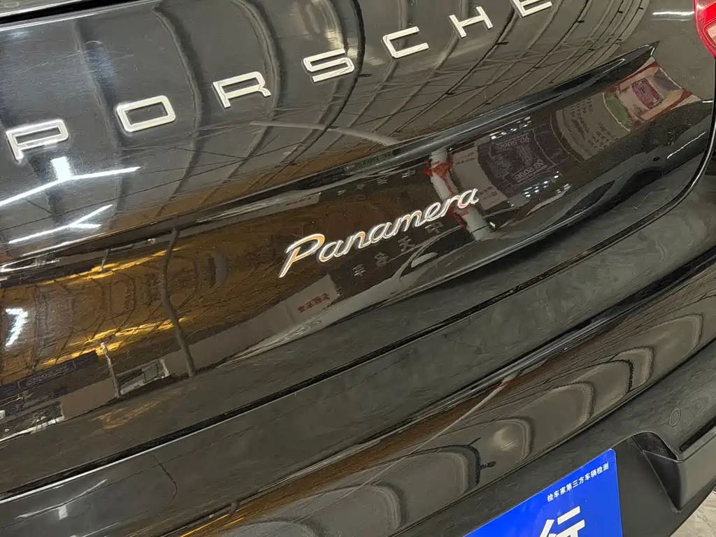 Porsche Panamera 2016 — фото 7