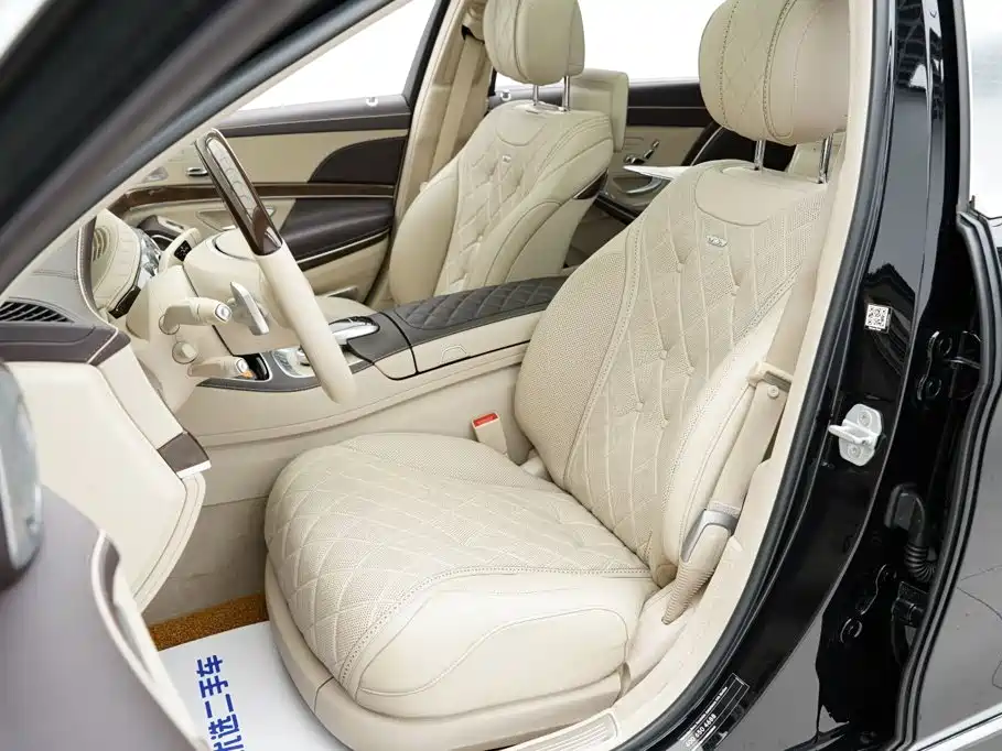 Mercedes-Benz Maybach S-Class 2017
