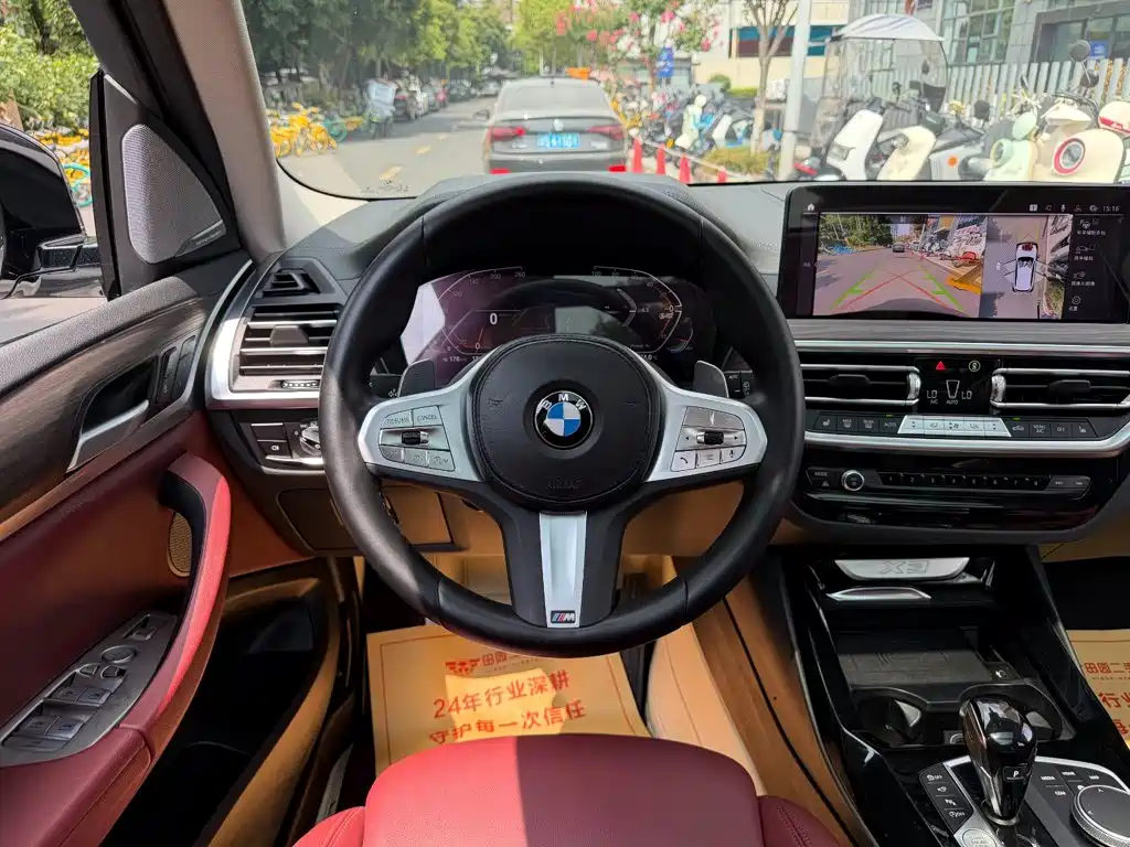 BMW X3 2023 — фото 14