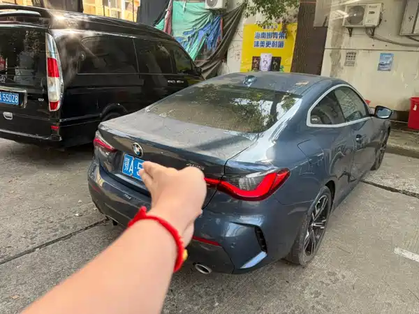 BMW 4 Series 2022