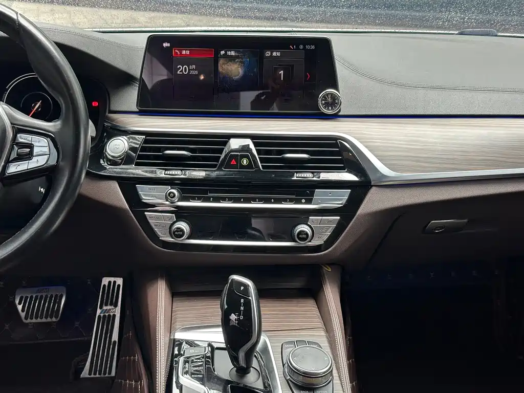 BMW 5 Series New Energy 2018 — фото 13