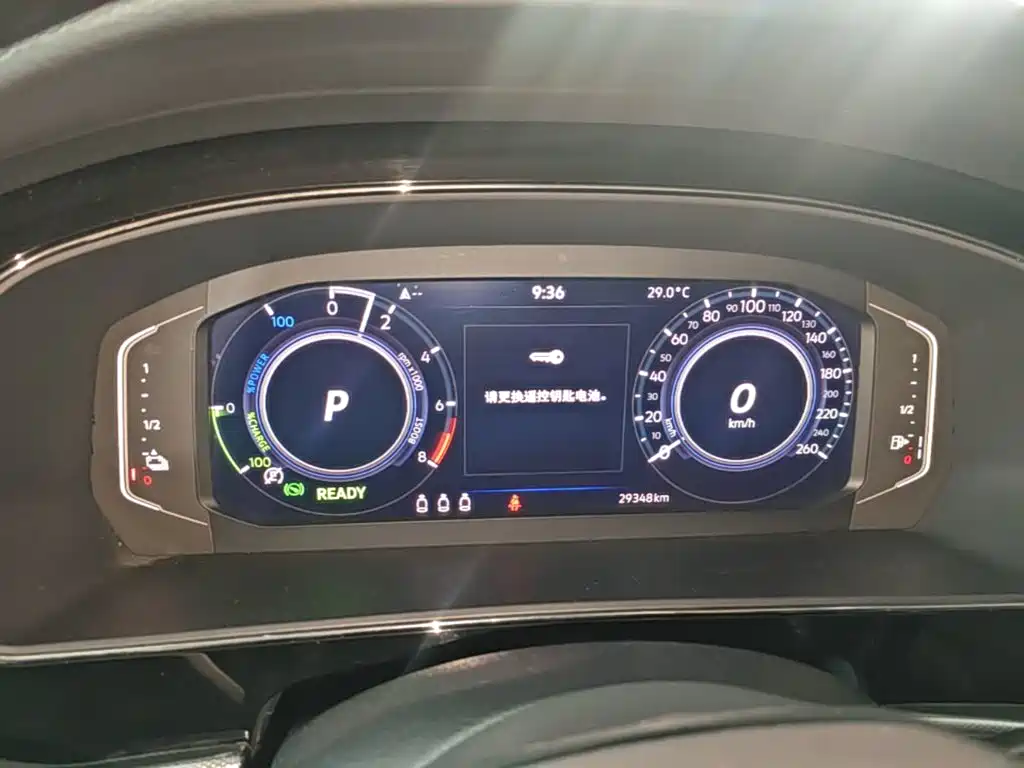 Volkswagen Passat Plug-In Hybrid 2023 — фото 12