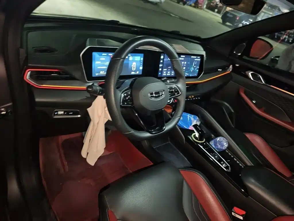 Geely Binyue 2023