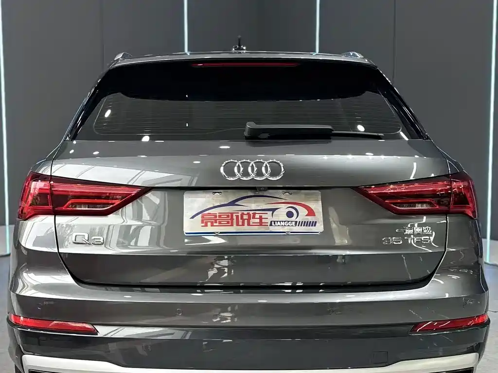Audi Q3 2022