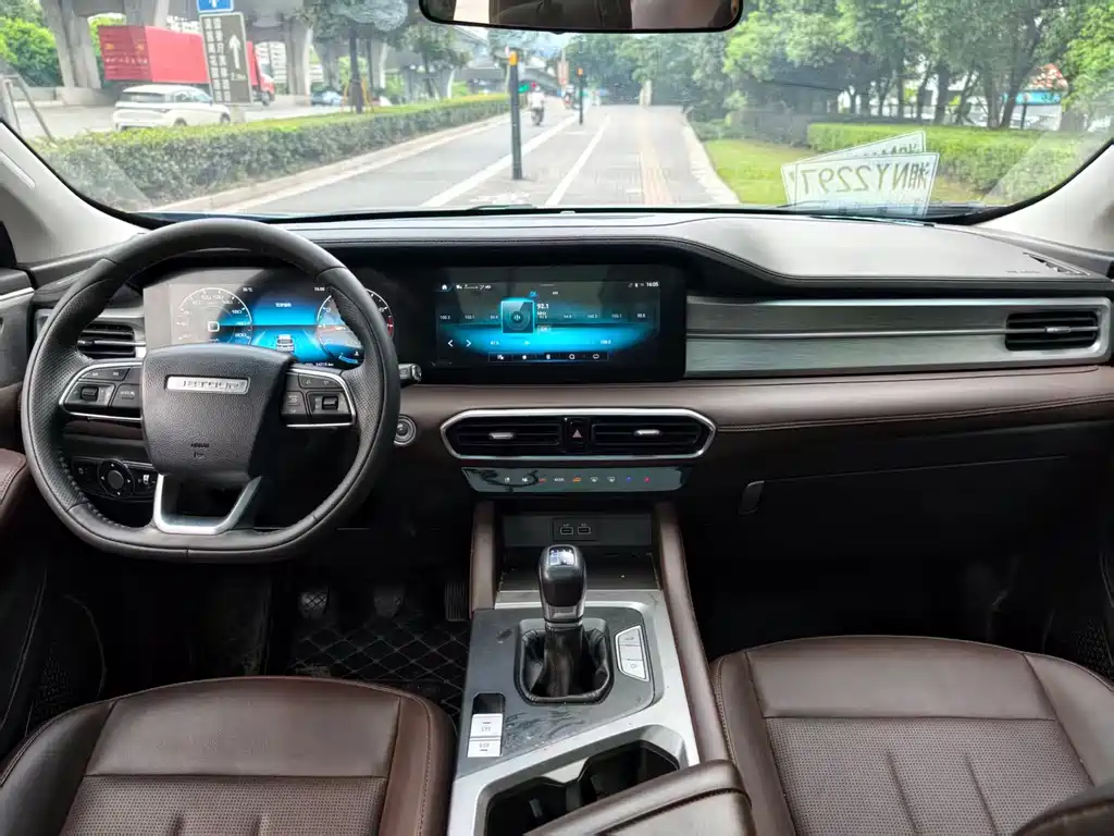 Jetour Jietu X90 PLUS 2023
