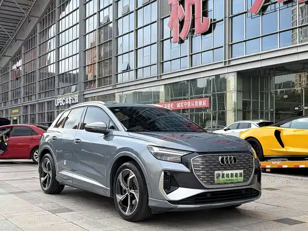 Audi Q4 E-Tron 2022