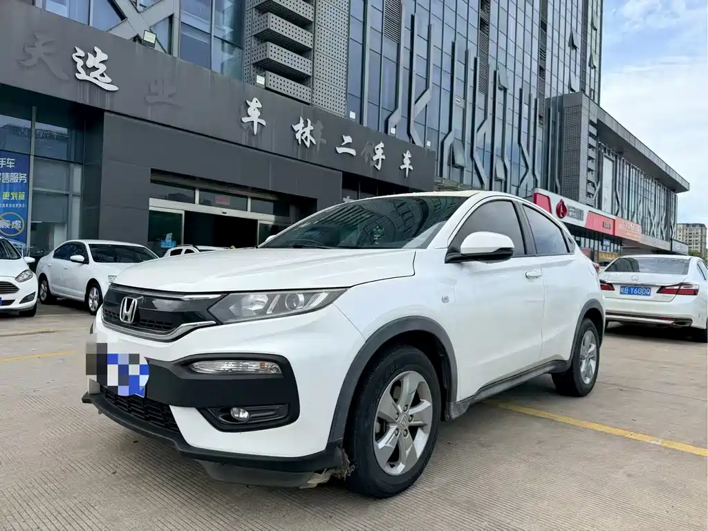 Honda XR-V 2017