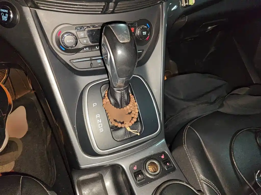 Ford Kuga 2015 — фото 7