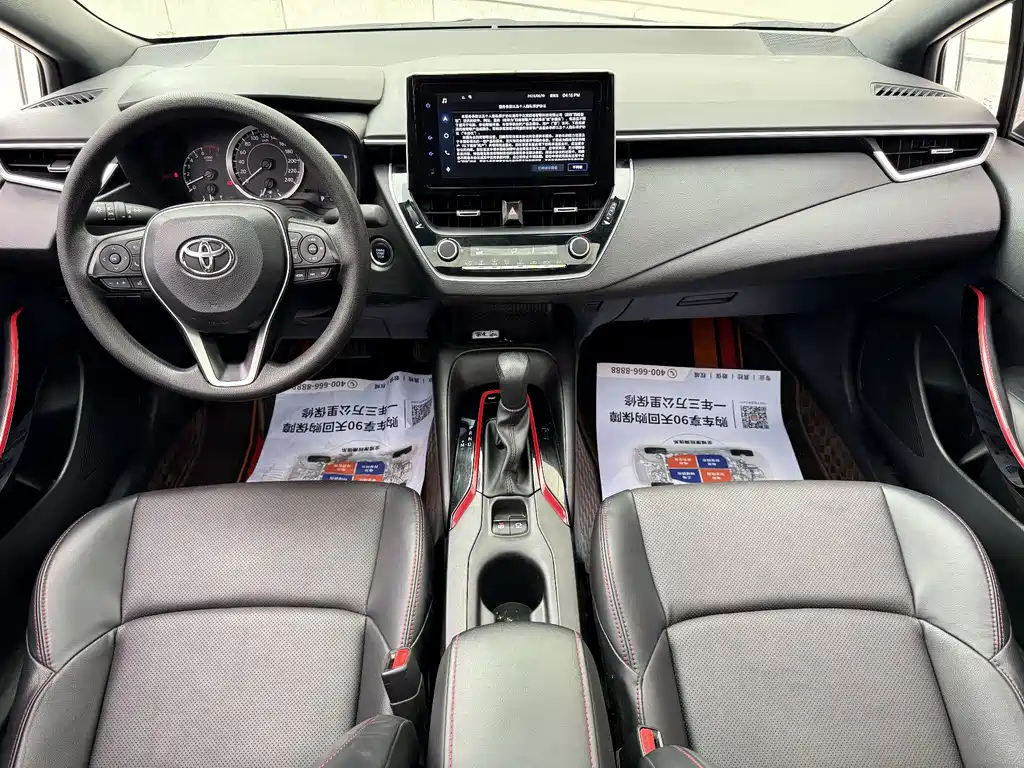 Toyota Levin 2023 — фото 14