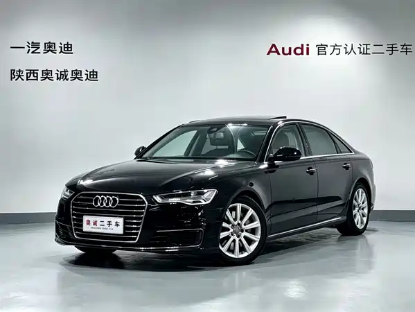Audi A6L 2016
