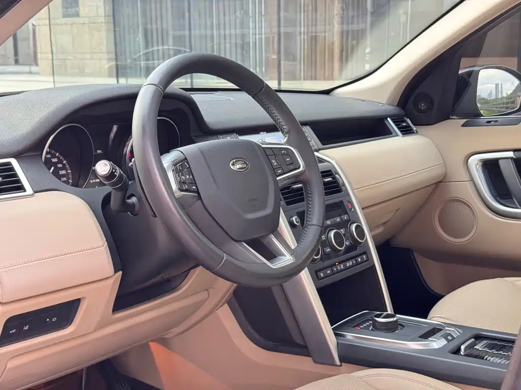 Land Rover Discovery Sport 2018 — фото 16