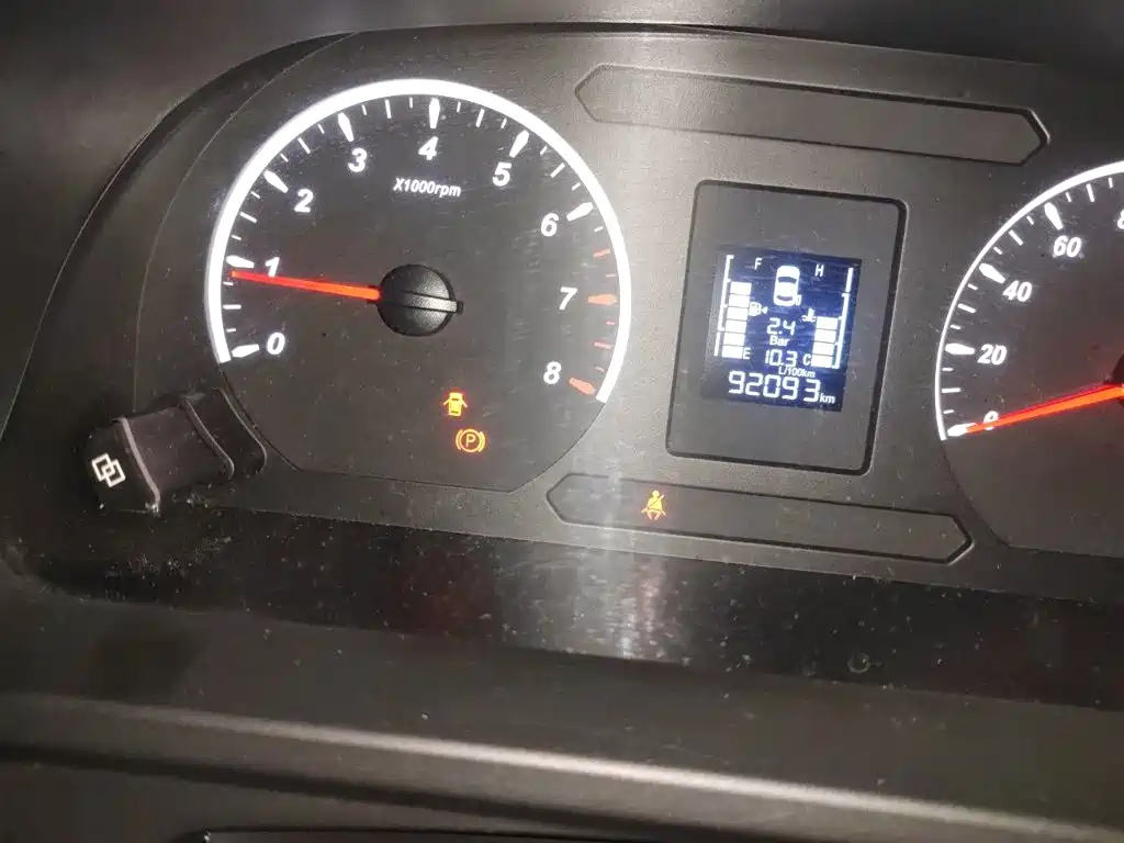 Dongfeng Lingzhi PLUS 2022