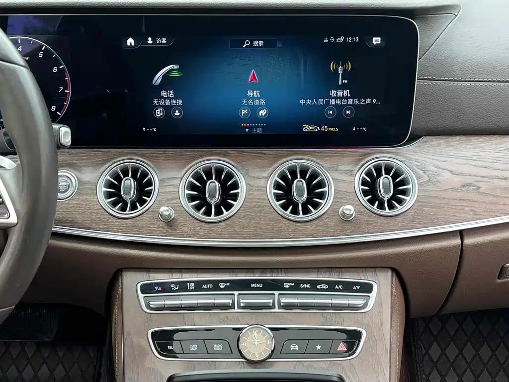 Mercedes-Benz E-Class 2023 — фото 10