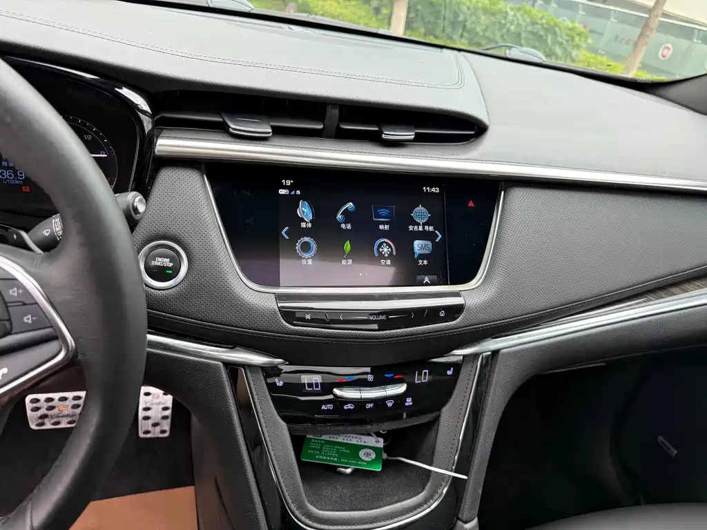 Cadillac XT5 2019 — фото 25