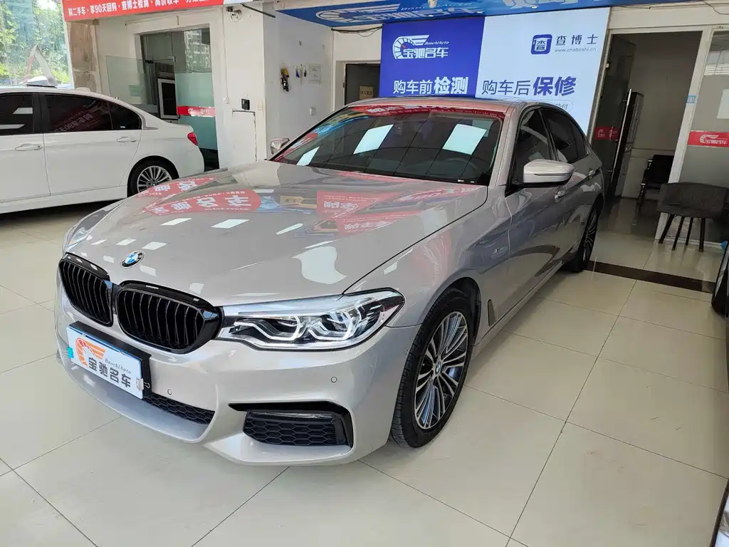 BMW 5 Series 2018