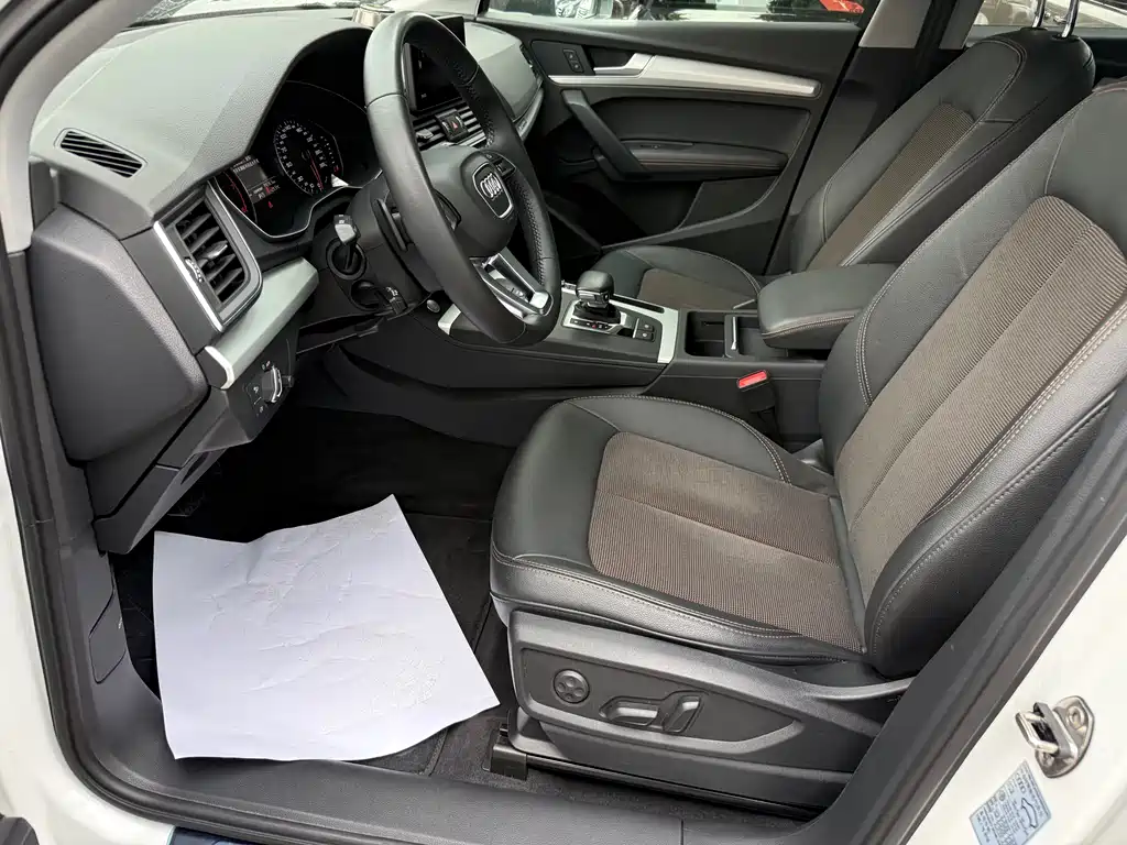 Audi Q5L 2021