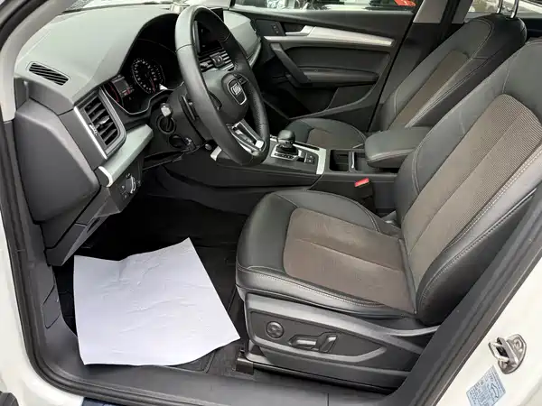Audi Q5L 2021