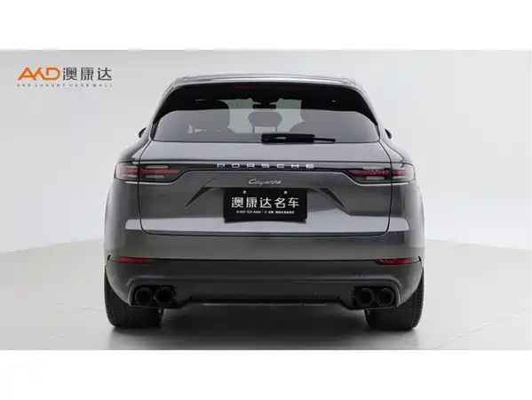 Porsche Cayenne 2020