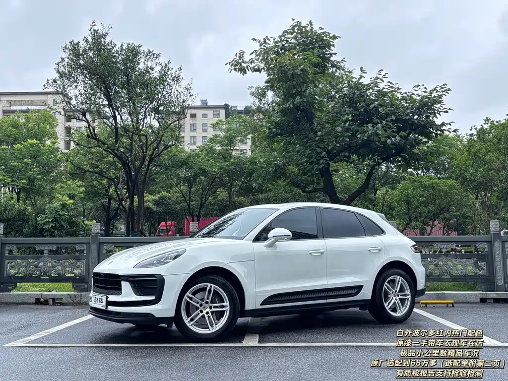 Porsche Macan 2023