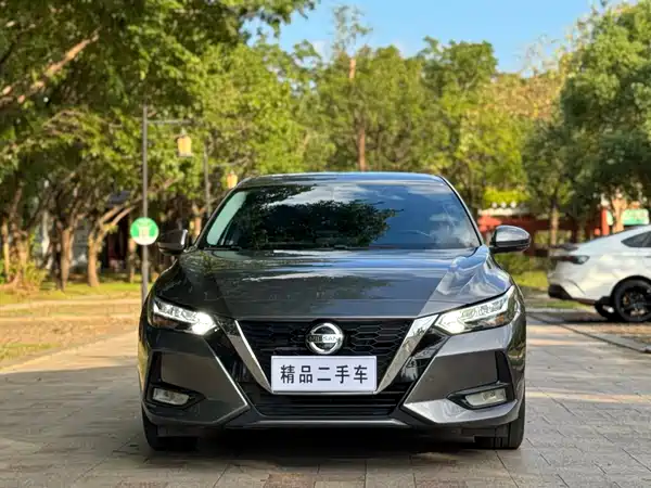 Nissan Sylphy 2021