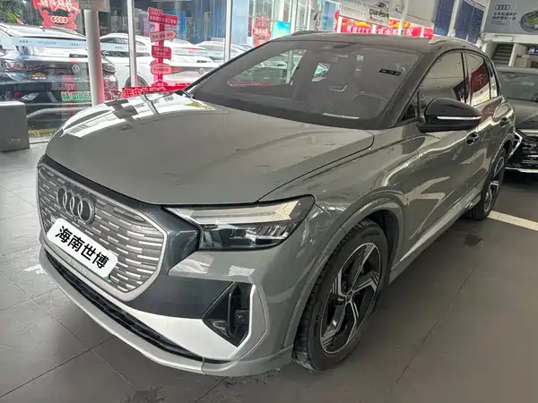 Audi Q4 E-Tron 2023