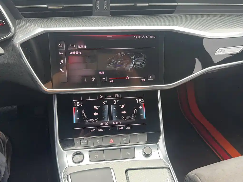 Audi A6L 2020