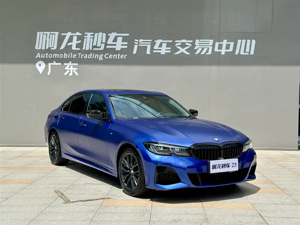 BMW 3 Series 2021